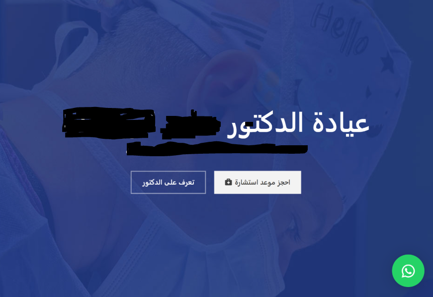 Dr. 