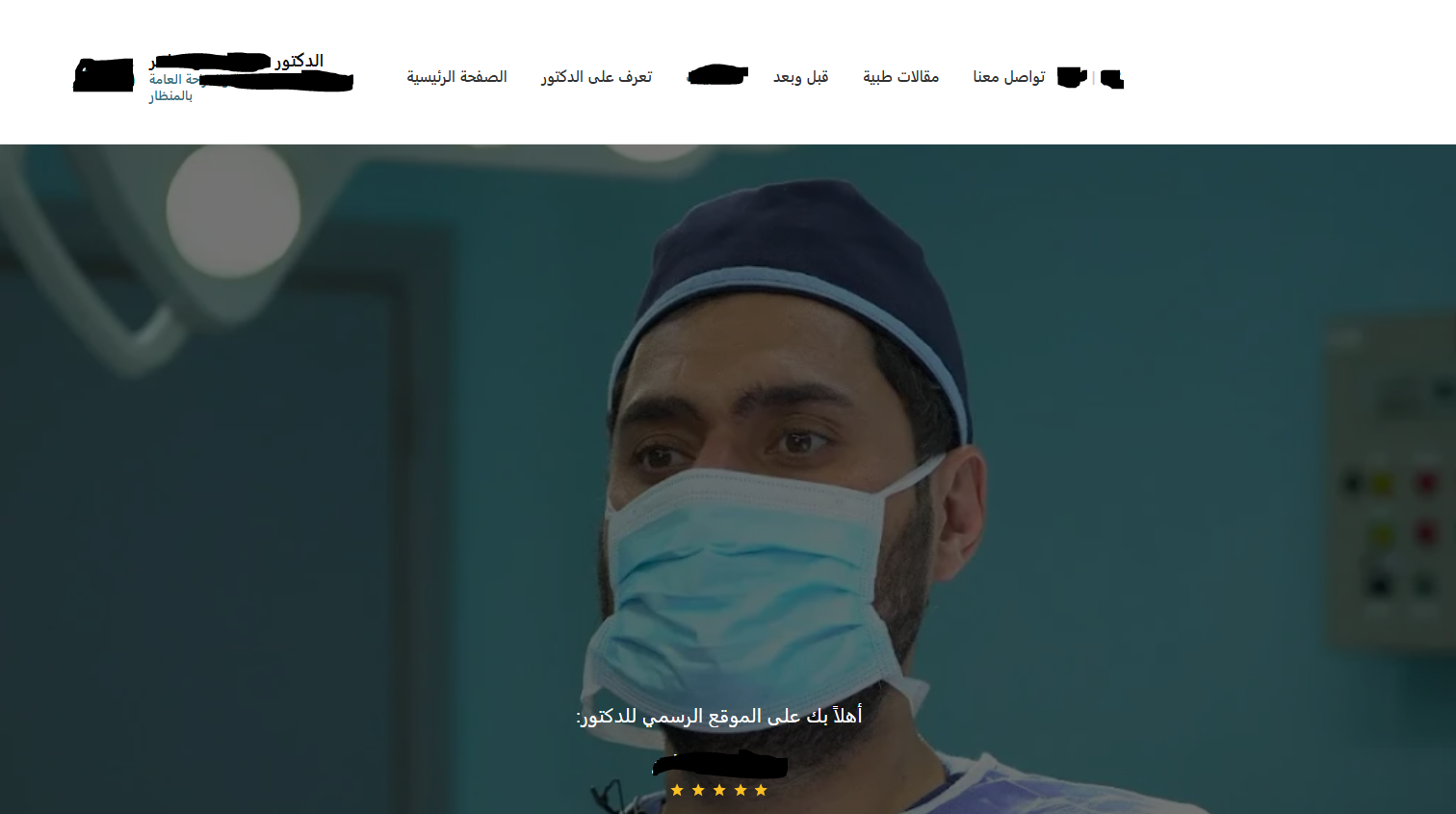 Dr. 